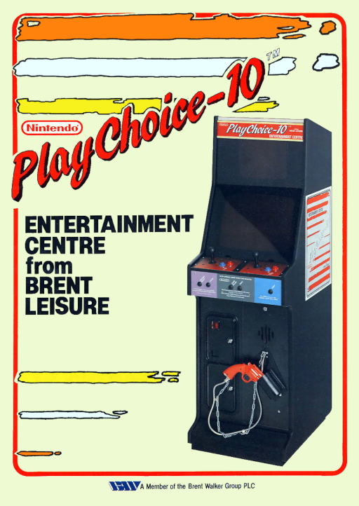 PlayChoice-10 - 1942 MAME2003Plus Game Cover